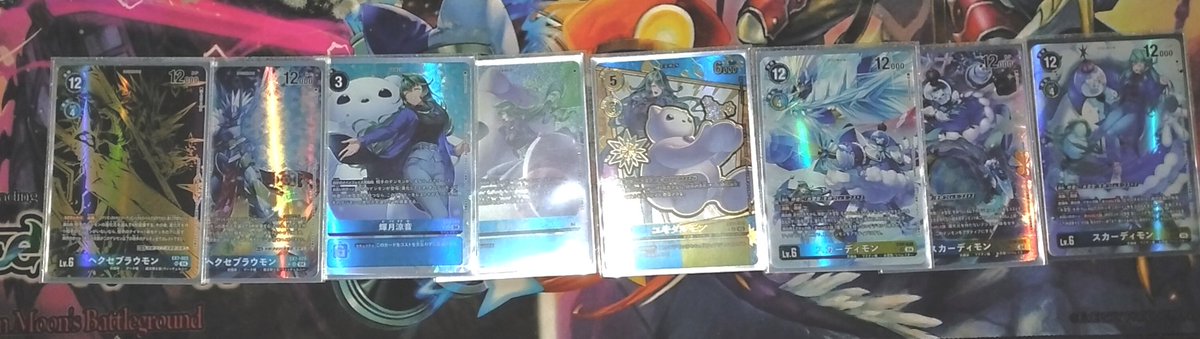 194 Club | アシュラフ tweet media