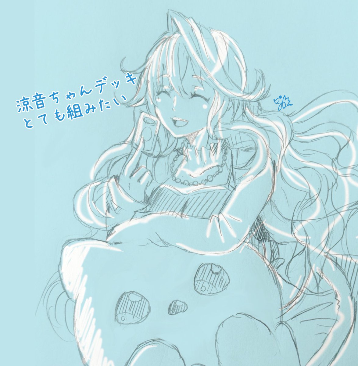 194 Club | アシュラフ tweet media