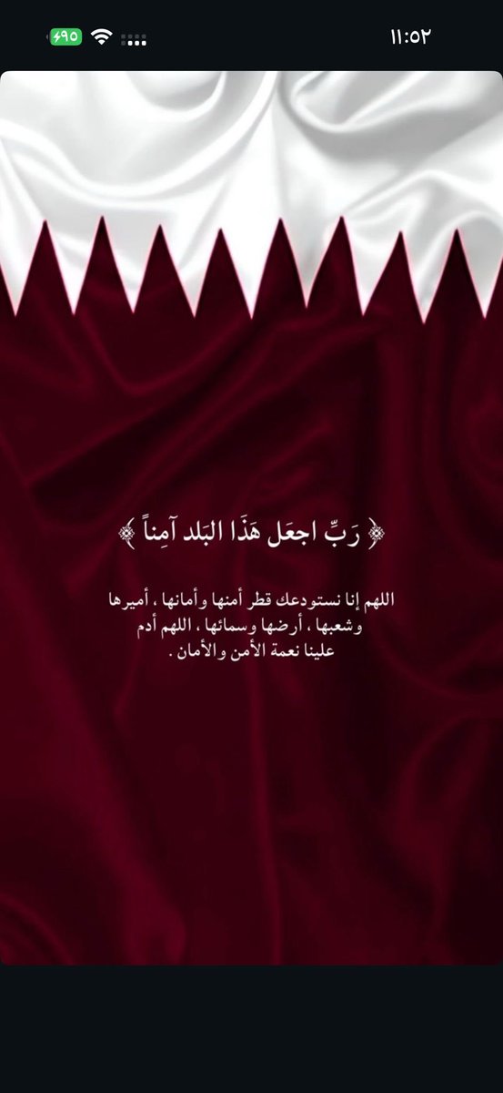 د . صالح بن علي العجي tweet media