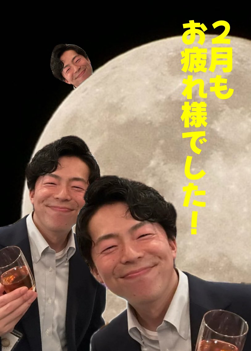 Theatre劇団子 tweet media