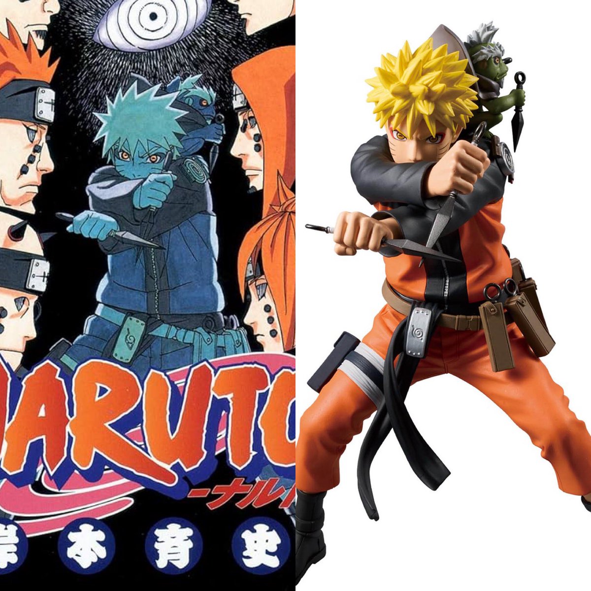 2026年3月発売最新プライズ -NARUTO 72 series- 45 Grandista-UZUMAKI