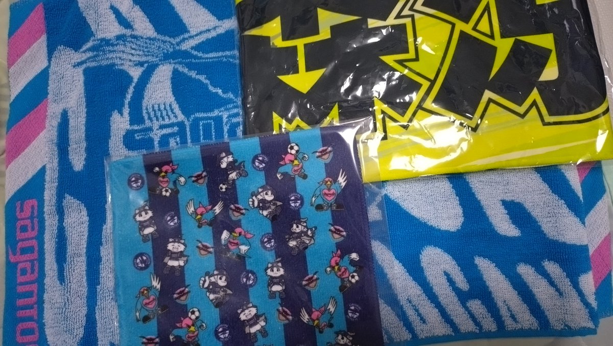 寒かった〜😖 欲しい物は買えたんで(^^) 風邪ひかないようにしましょう