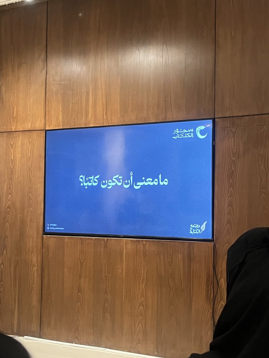 Doha Alhashmi ضحى الهاشمي tweet media