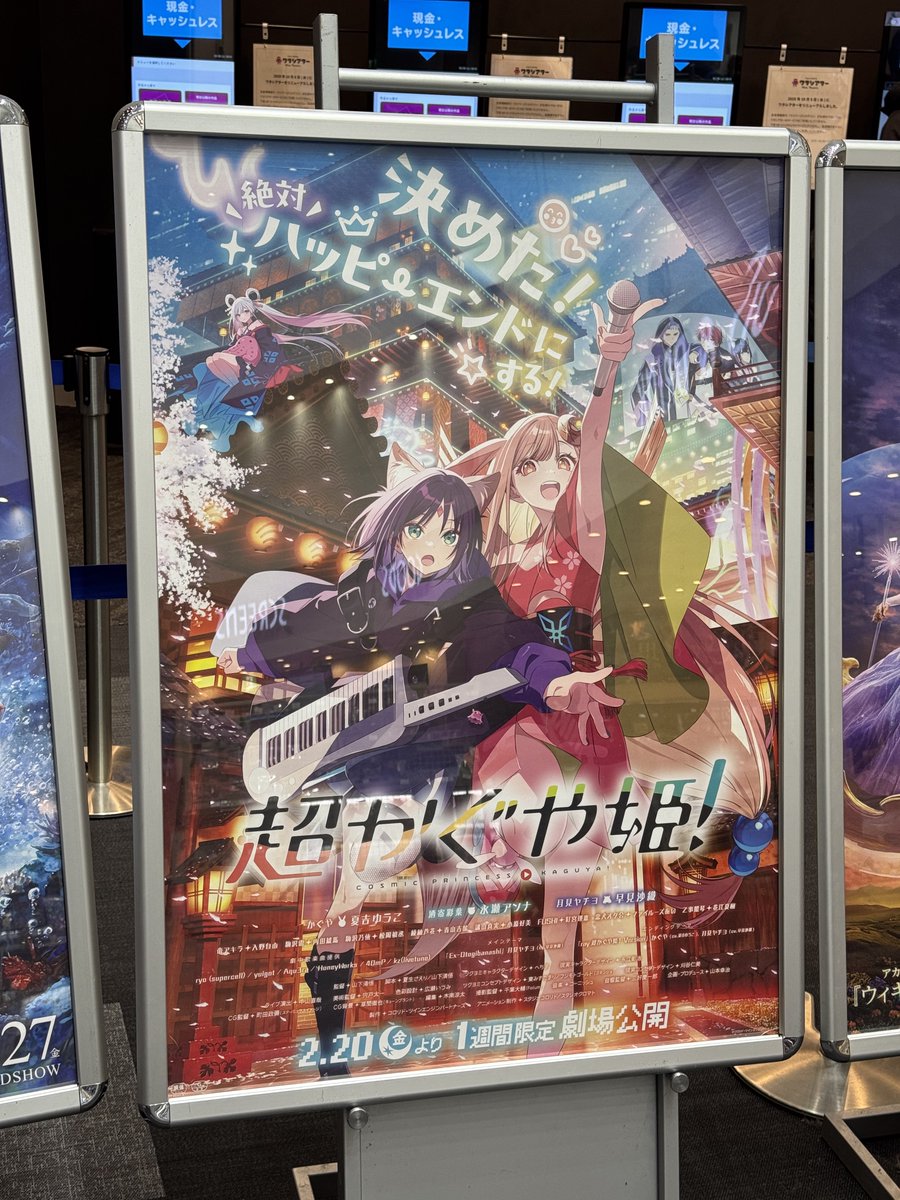 ゆーき tweet media