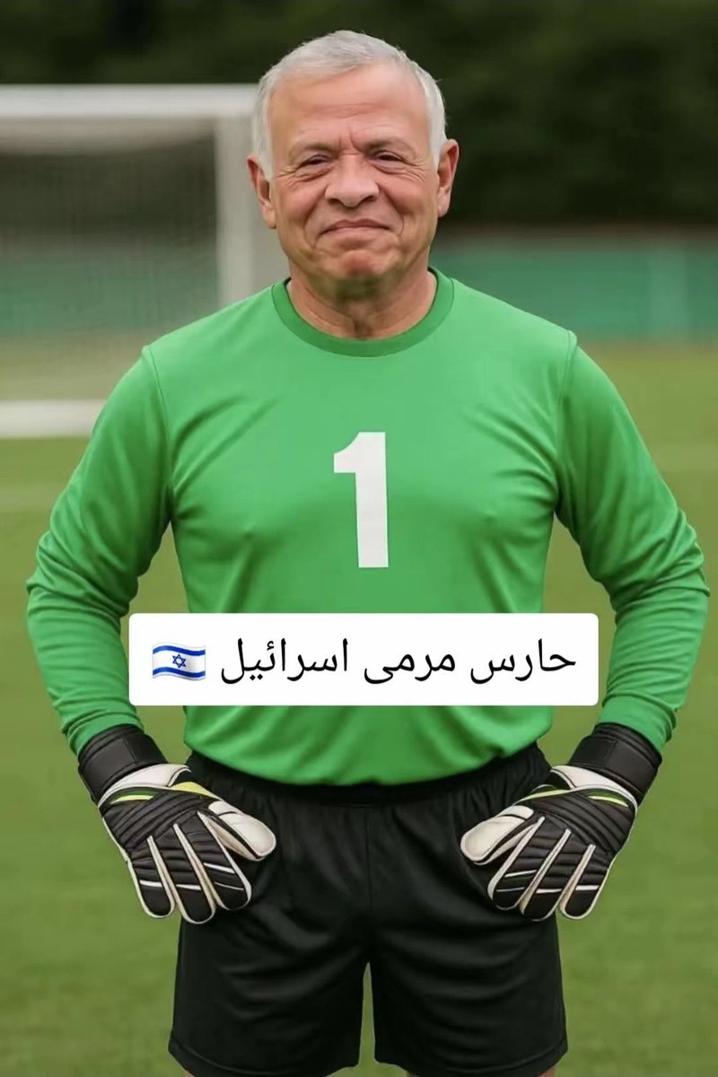 الجيش الأردني يعترض صاروخين إيرانيان كانا متجهين إلى داخل الكيان الصهيوني