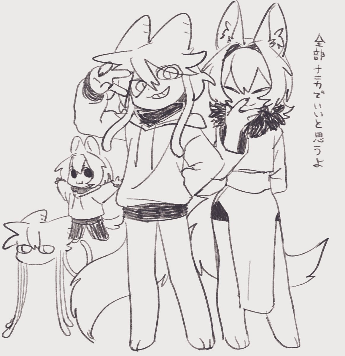 おぬを tweet media