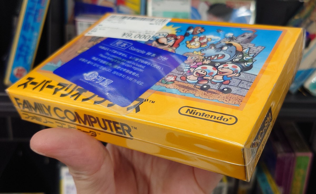 今なら安いかもしれない「ファイナルファンタジー」や「MOTHER