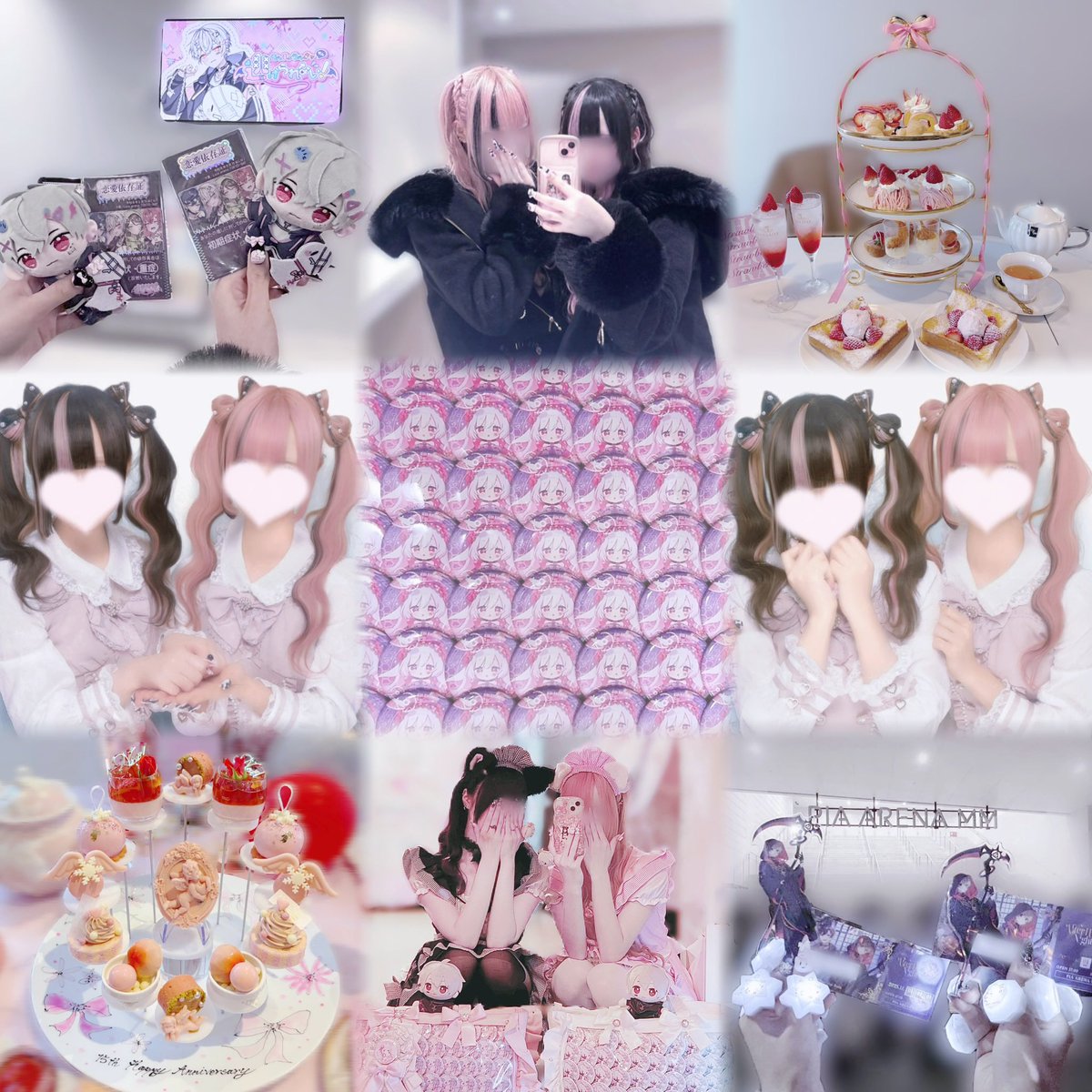 めあ tweet media