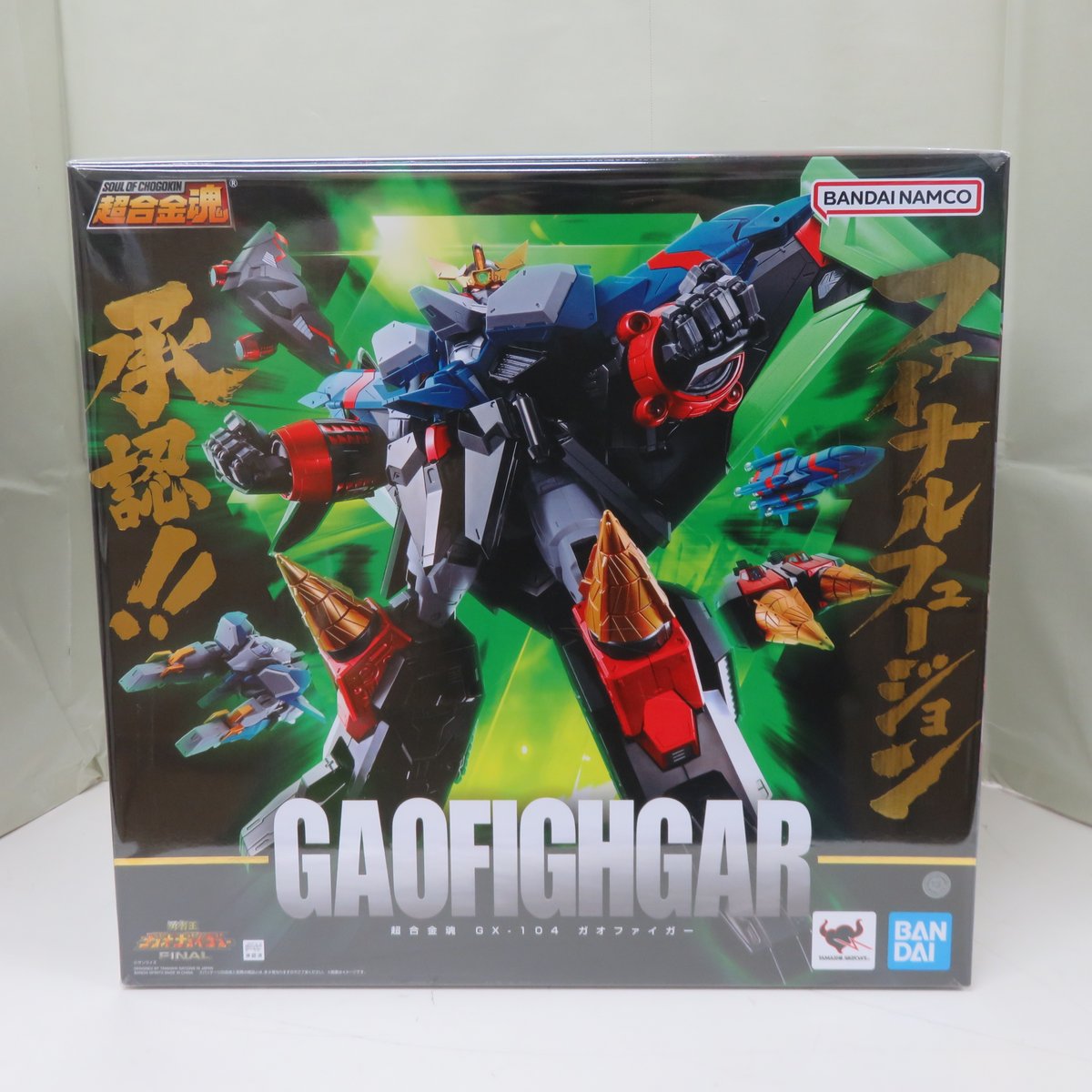 買取品】 ○超合金魂 ガオファイガー 入荷しました とっぴ #勇者王