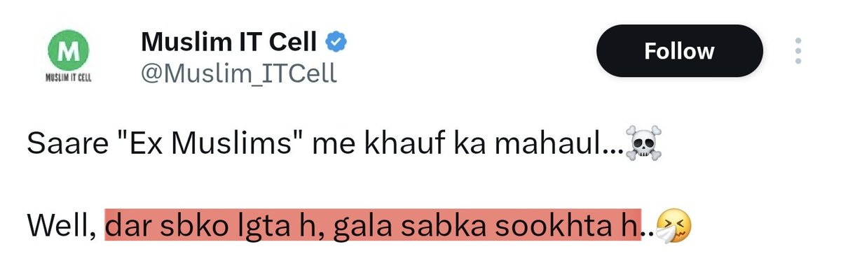 Anubhav Gupta tweet media