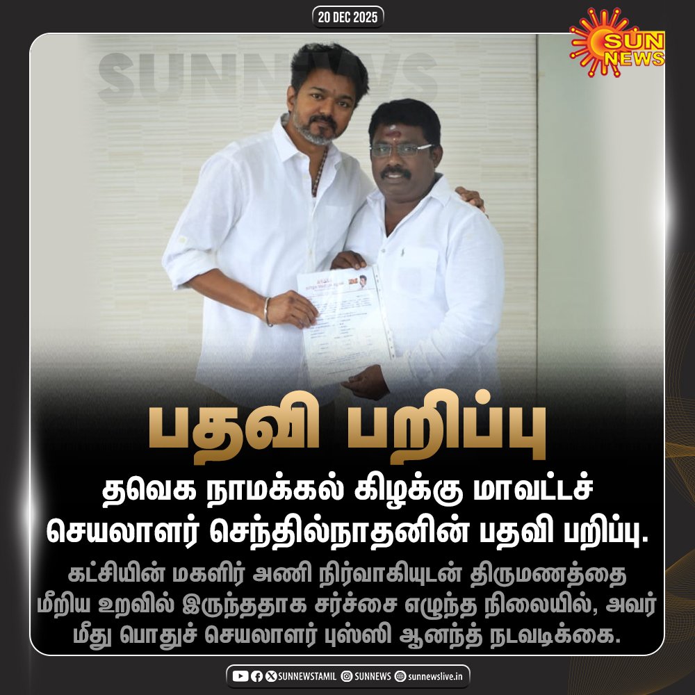 தலைவன் எவ்வழியோ 
தற்குறிகள் அவ்வழியே