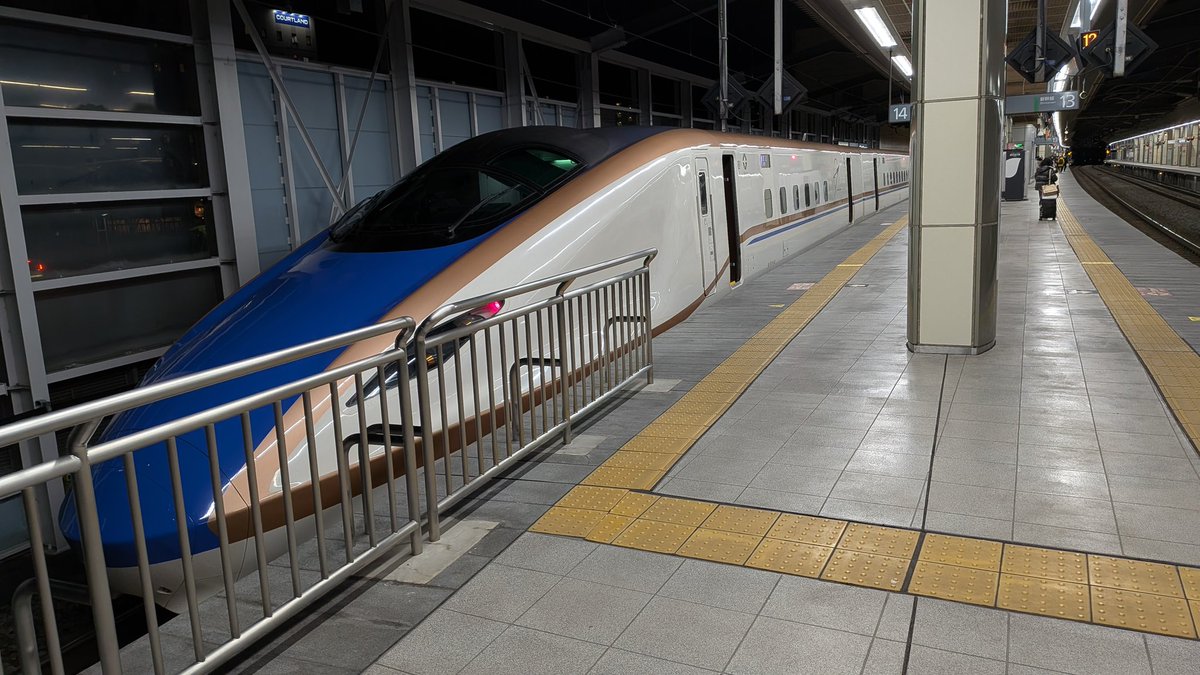 あさま630号東京行 トクだ値30が取れたのでグリーン車🍀 東日本新幹線
