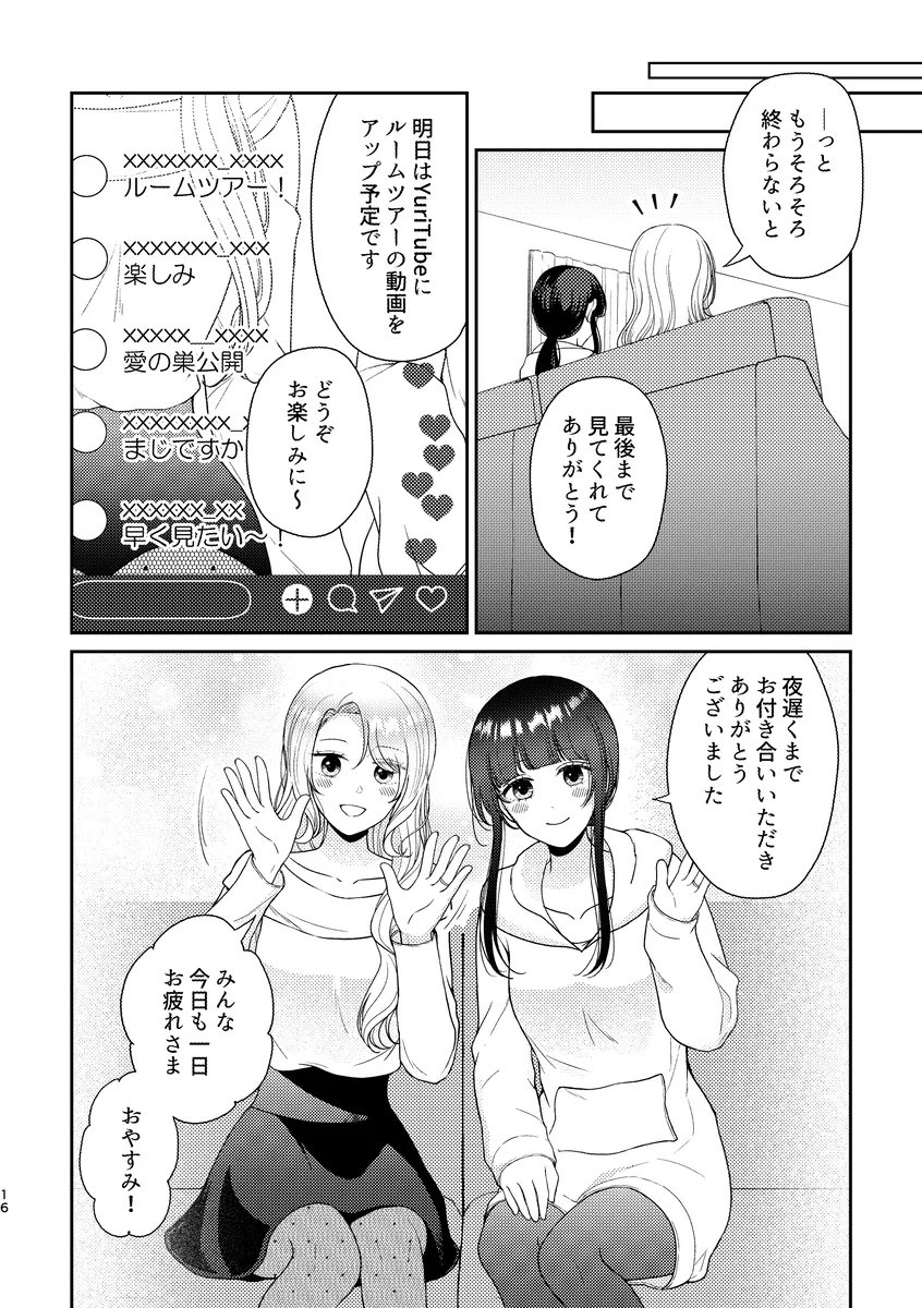 (4/5) 
