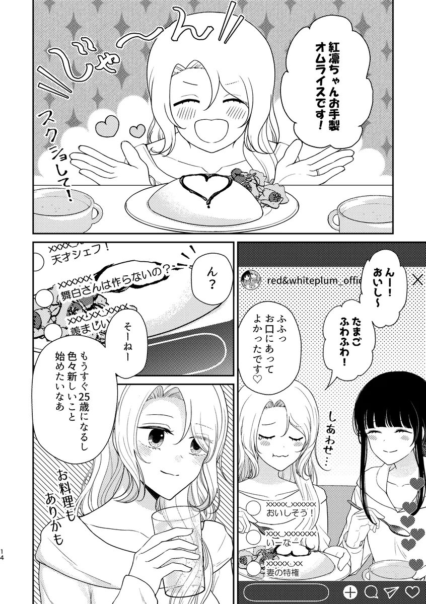 (4/5) 