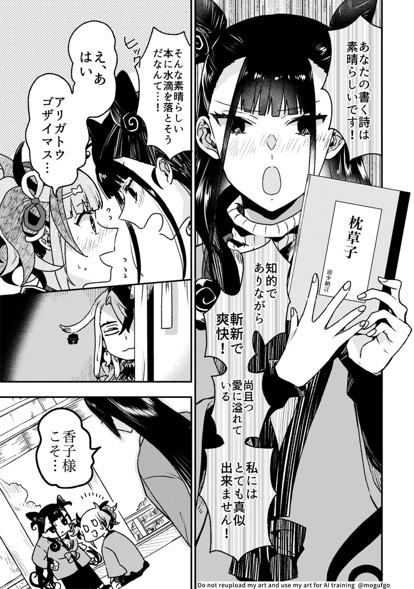(3/4) 