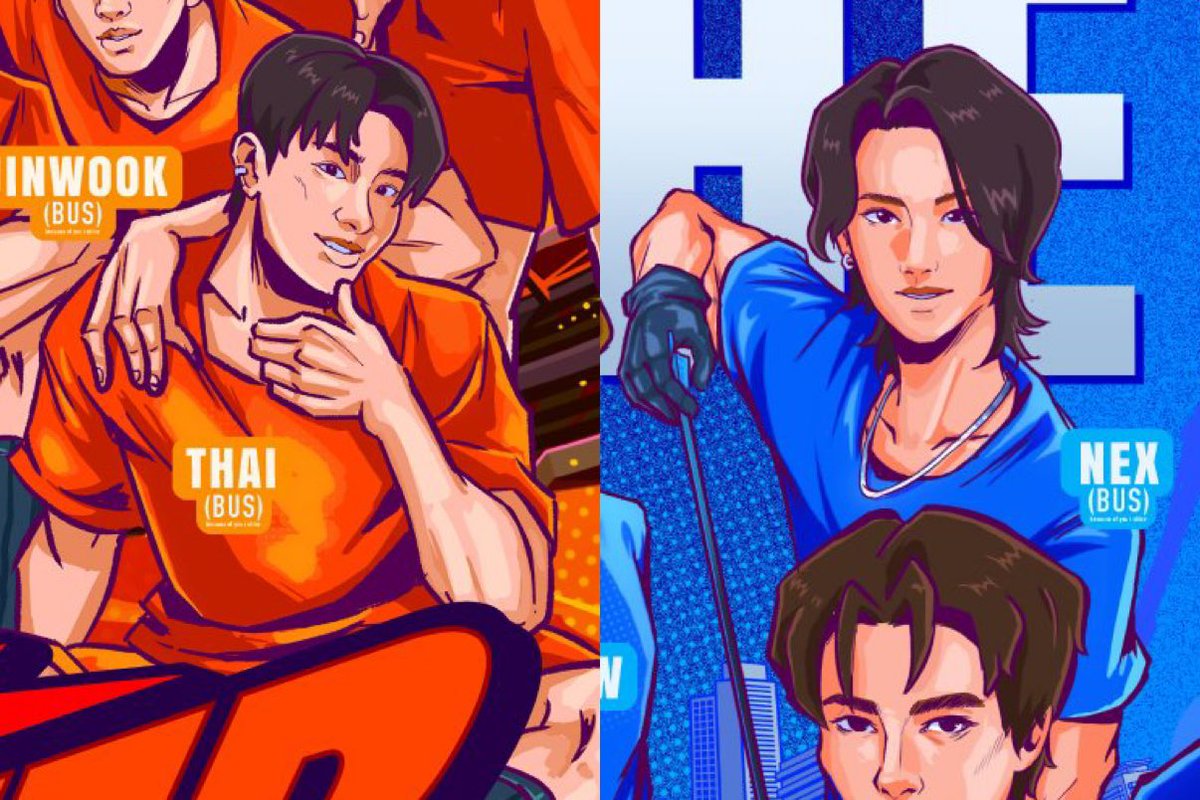 กลัวนักบอลสีส้มอดใจไปเชียร์นักธนูสีน้ำเงินไม่ไหวว่ะ
