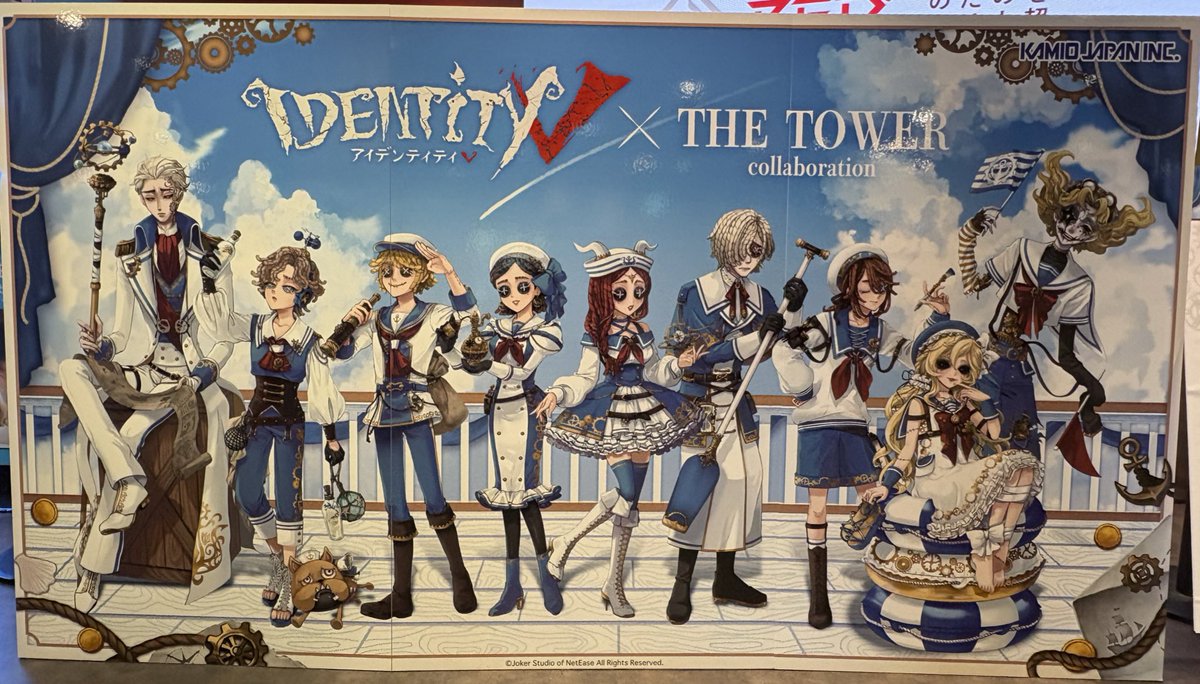 今日東京タワーで第五人格コラボ行って来たよ 楽しかった #第五人格