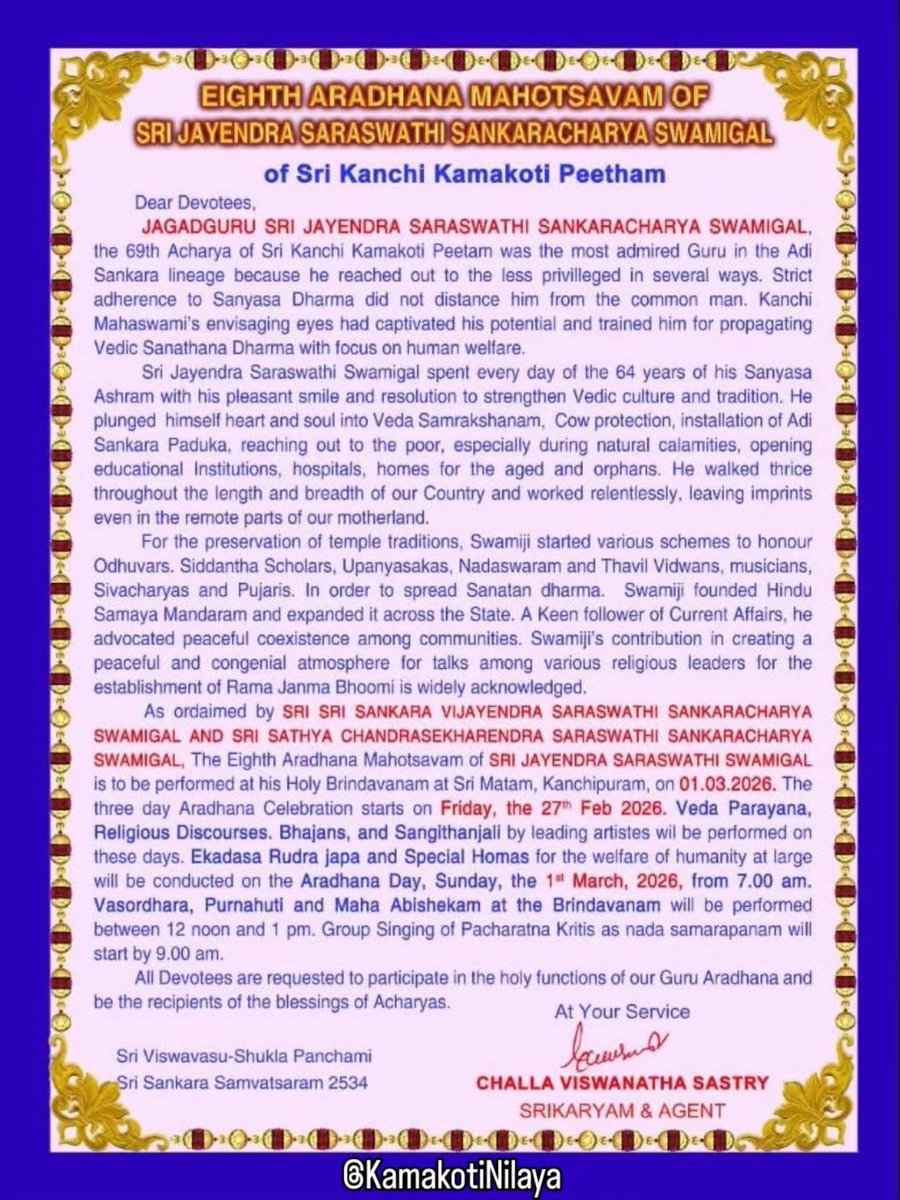 Kamakoti Nilaya tweet media