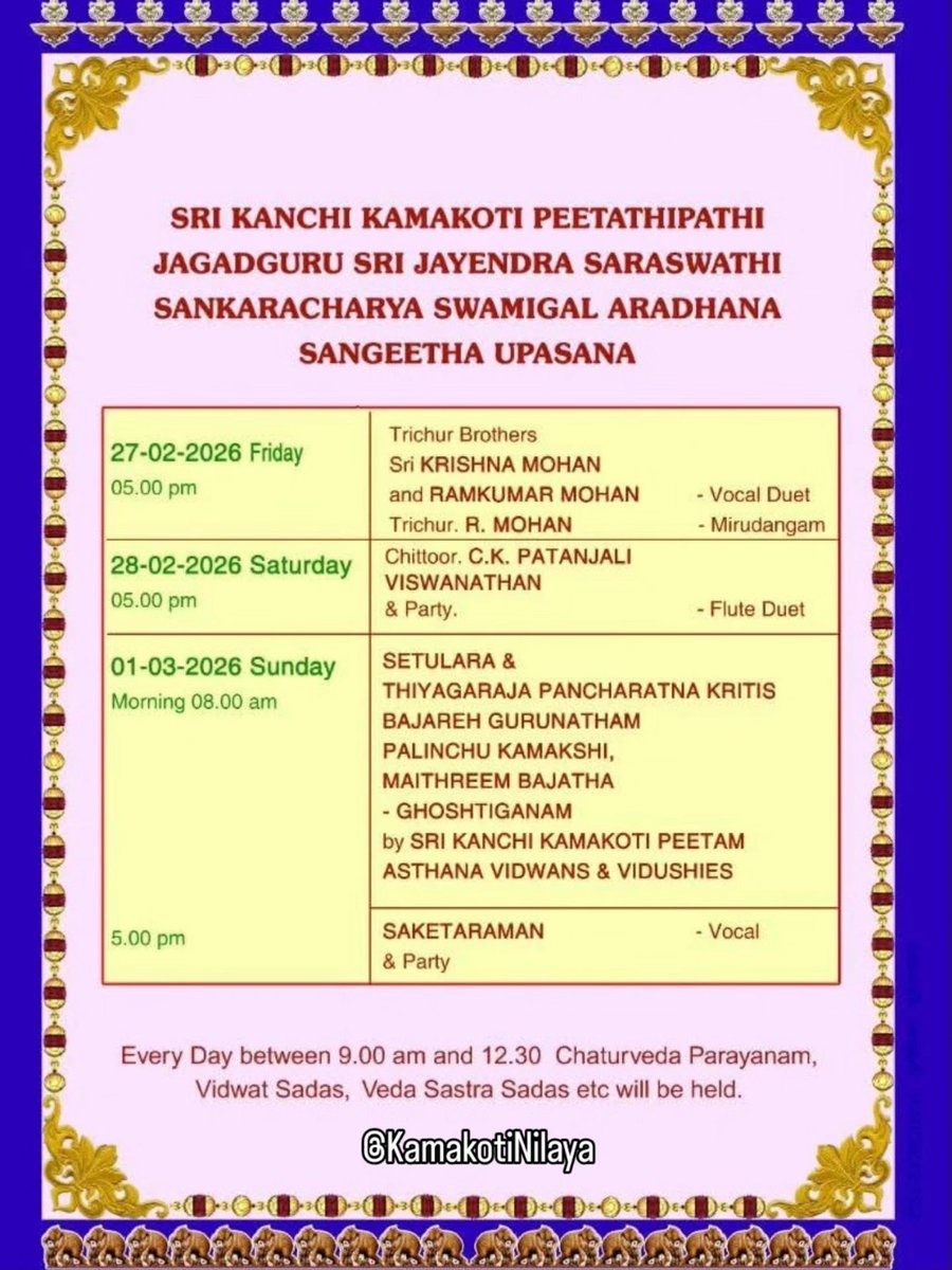 Kamakoti Nilaya tweet media