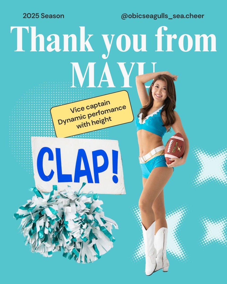 SEA-Cheer tweet media