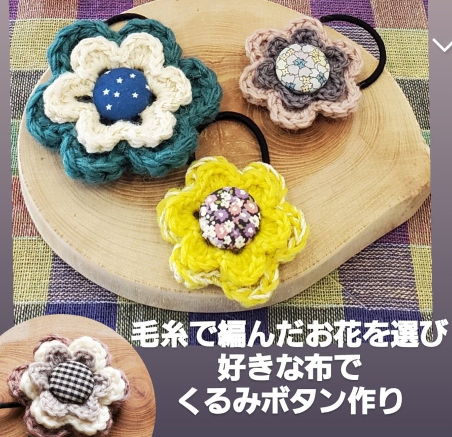 明日は
瀬波温泉にある
あかまつ荘にて
第３回　
あかまつ荘まつりに出店です‼️

フード・クラフト・体験
2階ではカラオケ大会
当日は入館料無料・温泉♨️も
無料なんですよ☺️

10:00~15:00までやってます✨
のんびりゆっくり過ごして
欲しいです😉
遊びに来て下さいね～🙏

#あかまつ荘まつり