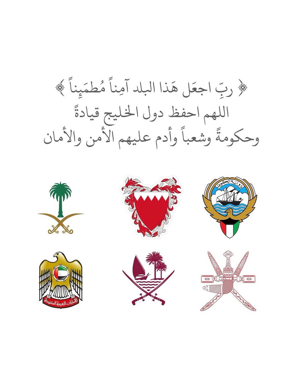 halsaygh's tweet photo. https://t.co/nmsFdsxAvQ