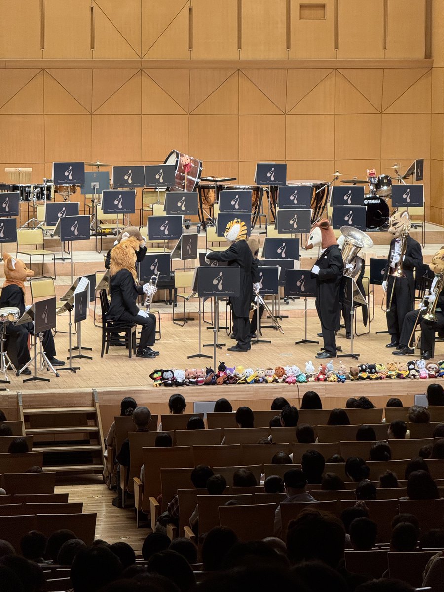 ズーラシアンフィルハーモニー管弦楽団@かつしかシンフォニーヒルズ 今日はズーラシアンフィルでした🎻🎶 #ズーラシアンブラス #ズーラシア