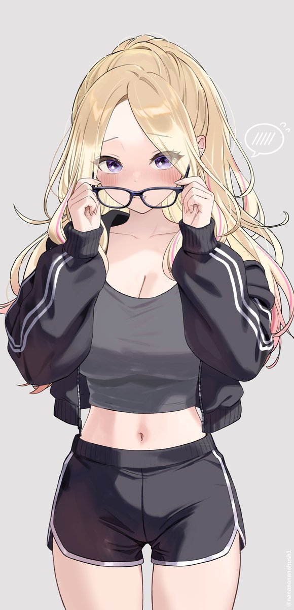 ヤン☘️ゆにチル (@yan_ultra) / Posts / X