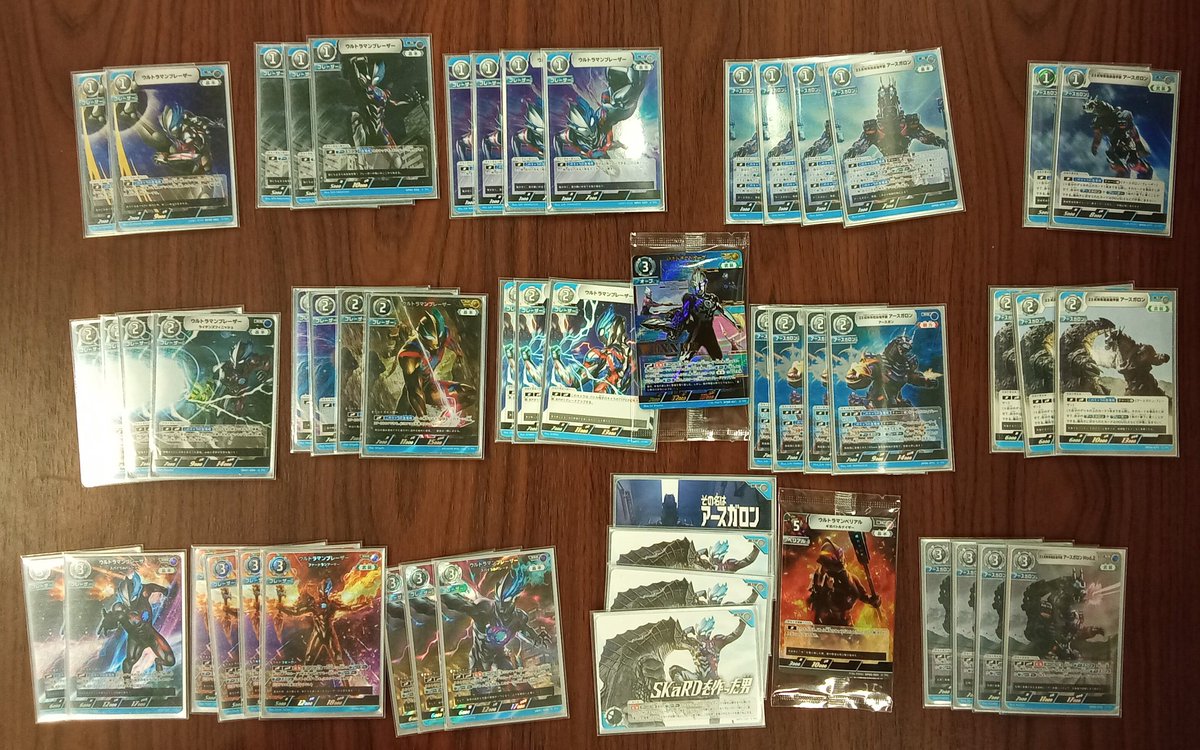 本日開催のウルトラリーグ ギャラクシーカップ、優勝デッキのご紹介