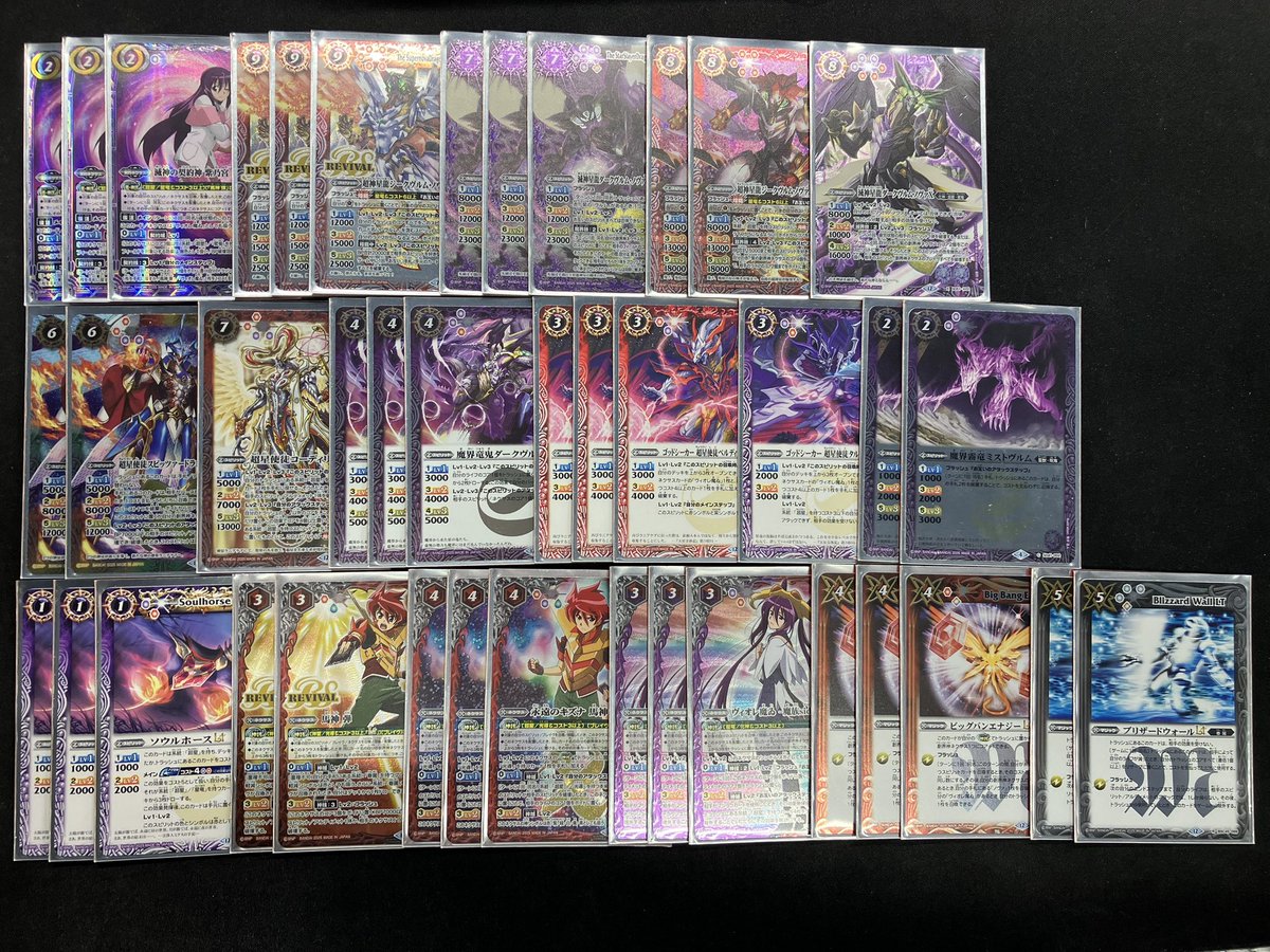 バトスピ デッキ販売コーナー🌟 高額デッキが2種入荷しました✨ 超星