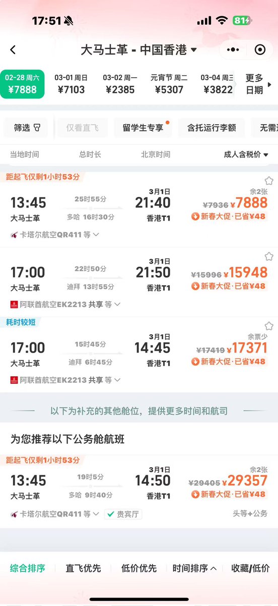 比特币橙子Trader tweet media