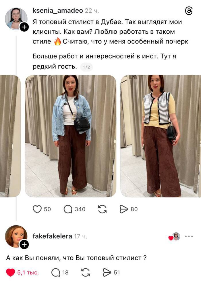 MCMLXXXIV™ tweet media