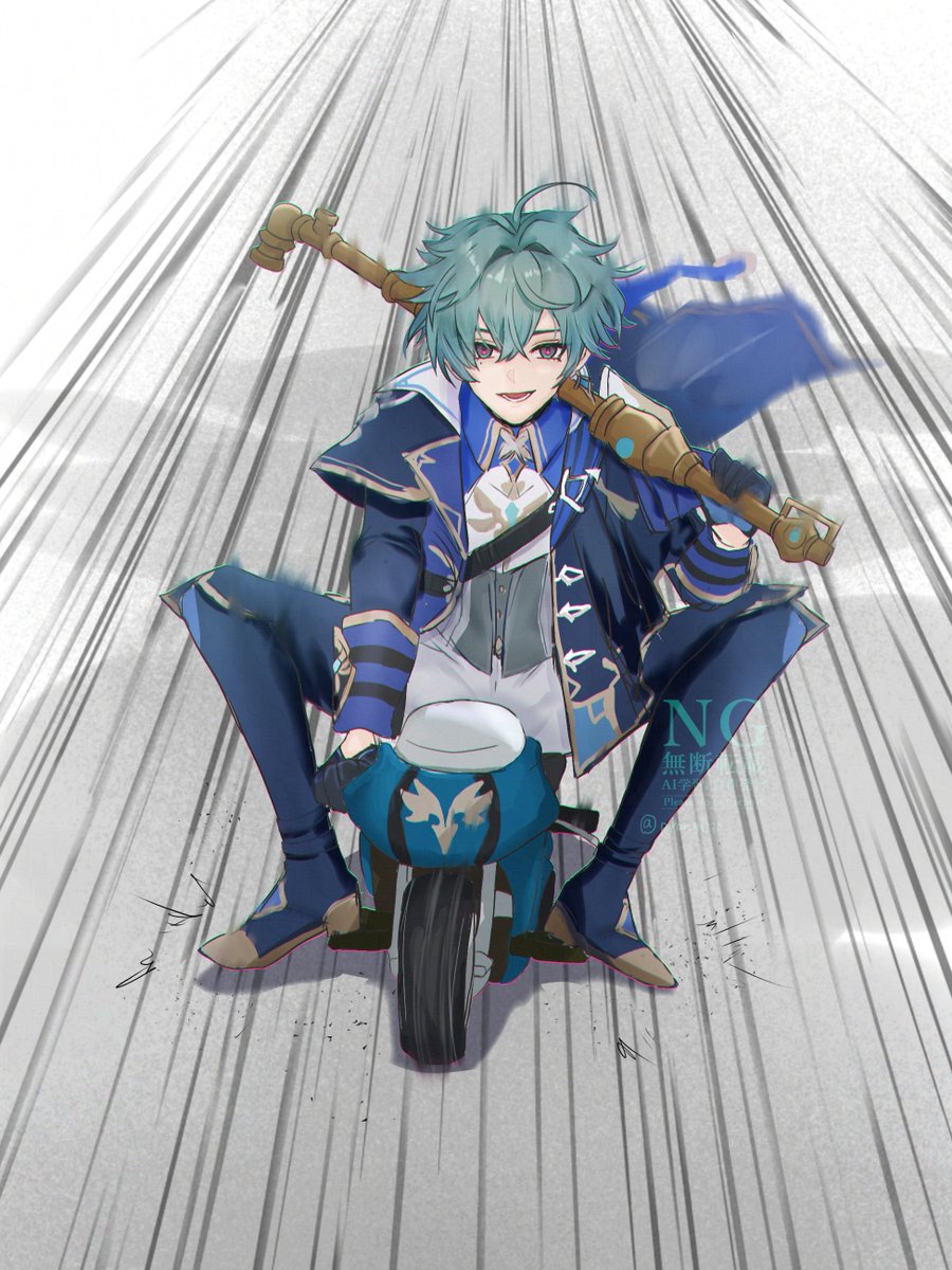 ローエンさん💨