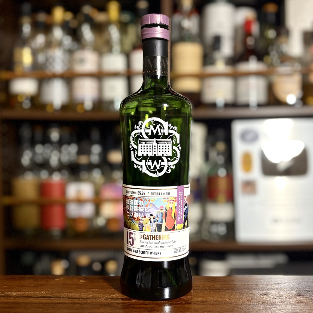 せるじお@ハイボール＆ウイスキー語ってる人 (@serjiowhisky) / Posts / X