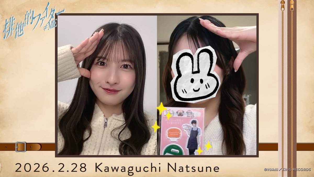 りん tweet media