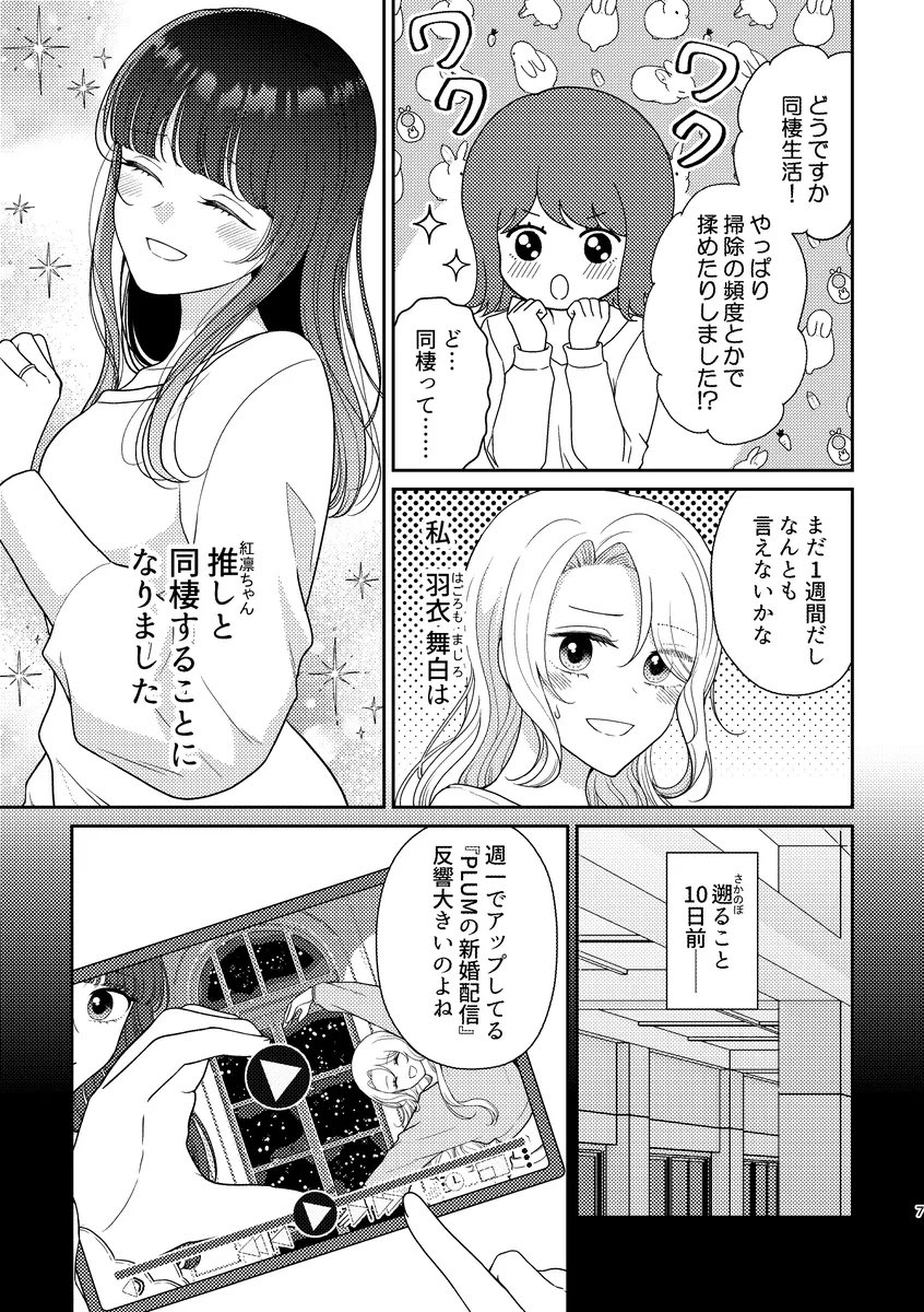 (2/5) 