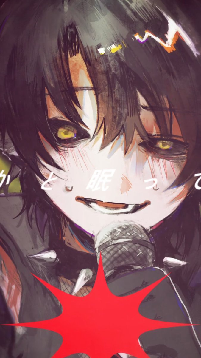 【shorts投稿】
ずうっといっしょ！ / キタニタツヤ cover.

TilTok : vt.tiktok.com/ZSmnpXaUo/

Youtube shorts : youtube.com/shorts/m1Pxopn…

#cover