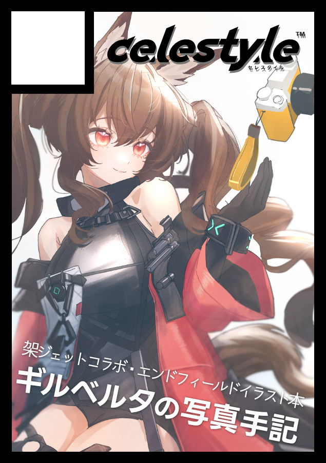 伊吹rev🌏お仕事募集中 tweet media