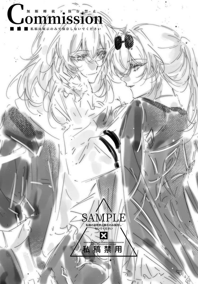 箱型散步：请勿无授权转载 tweet media