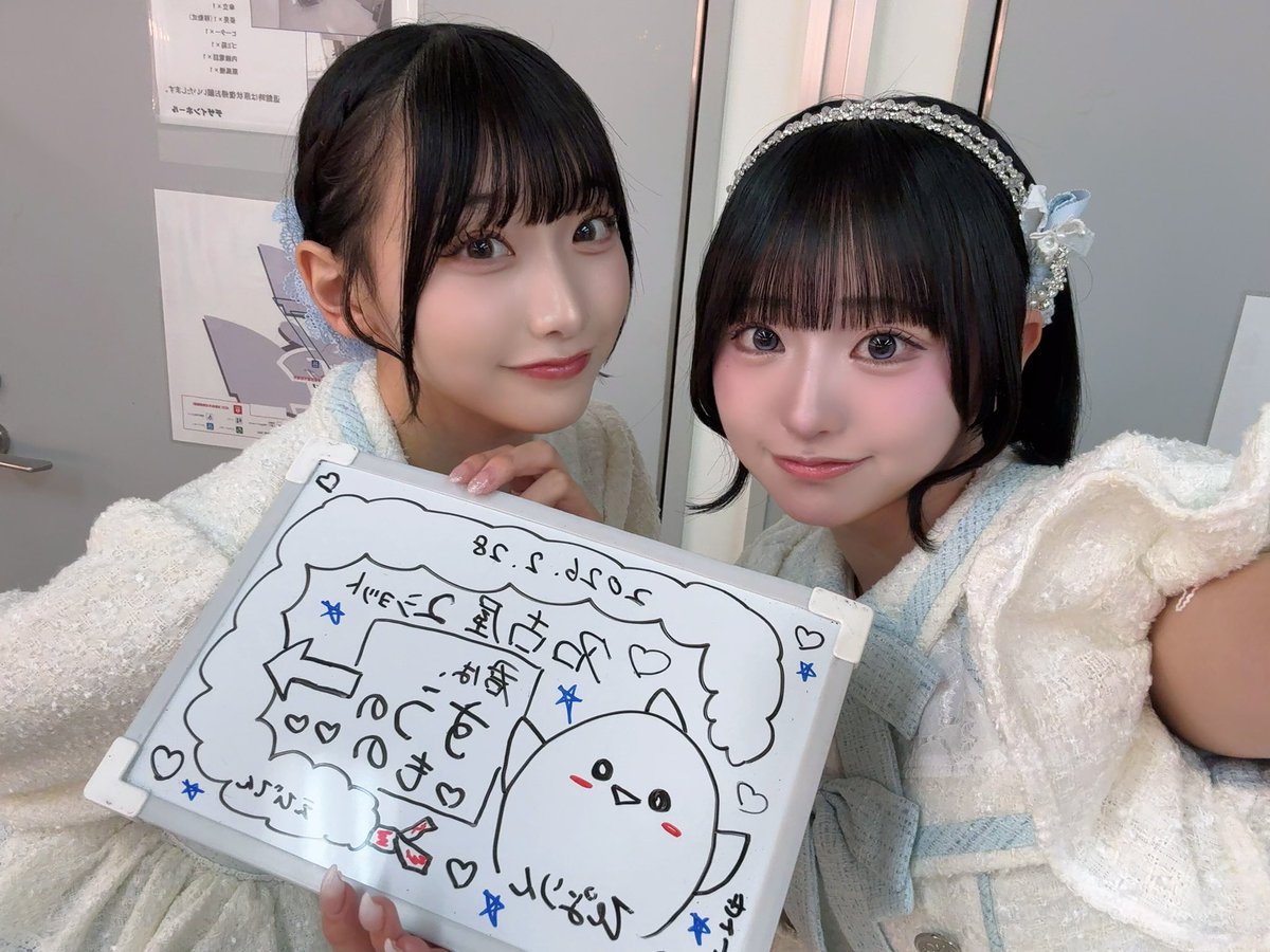 高嶺のなでしこ 『2ショット撮影会』『TikTok撮影会』『サイン会』in