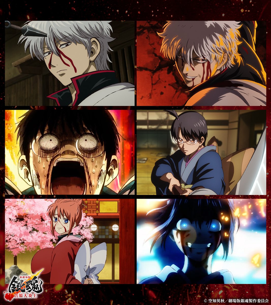 ◥◣ 別人級ビフォーアフター ◢◤ ⠀ 面白くてカッコいい 🔥 【万事屋