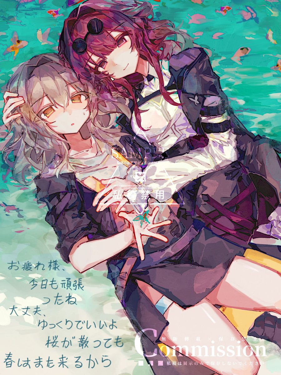 箱型散步：请勿无授权转载 tweet media