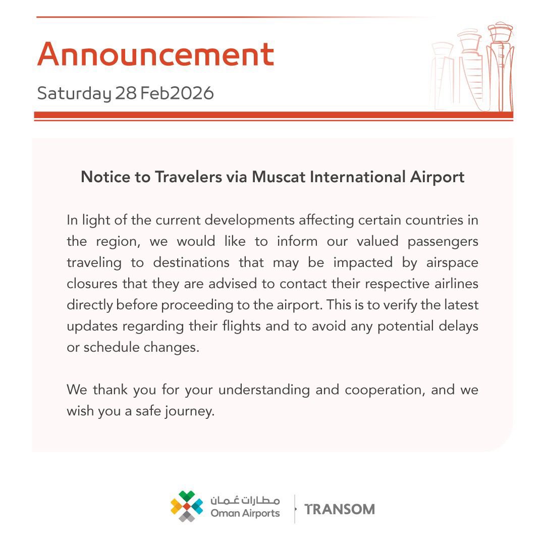 OmanAirports's tweet image. #Announcement