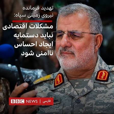 (کسریٰ) Kasra tweet media