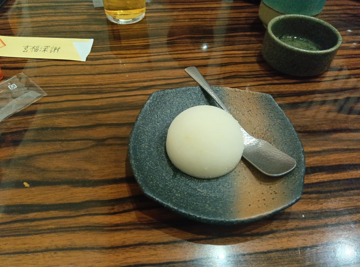 simm72's tweet photo. こごまで #ふぐ2026 https://t.co/UxMxLHuZbD