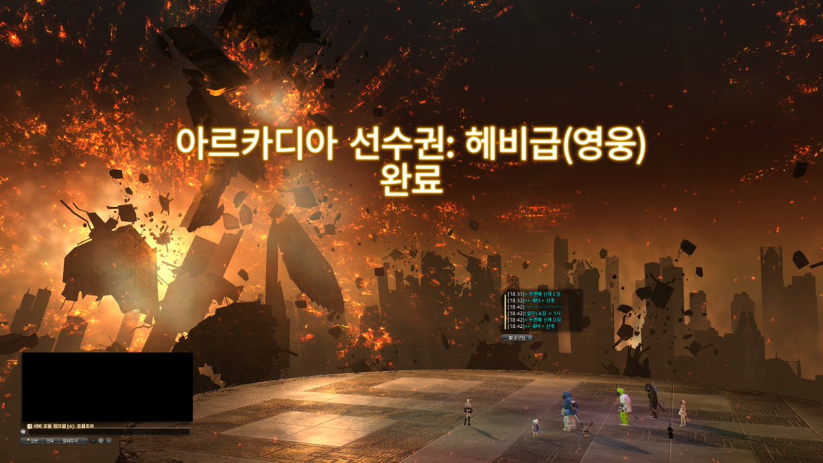 이세계 tweet media