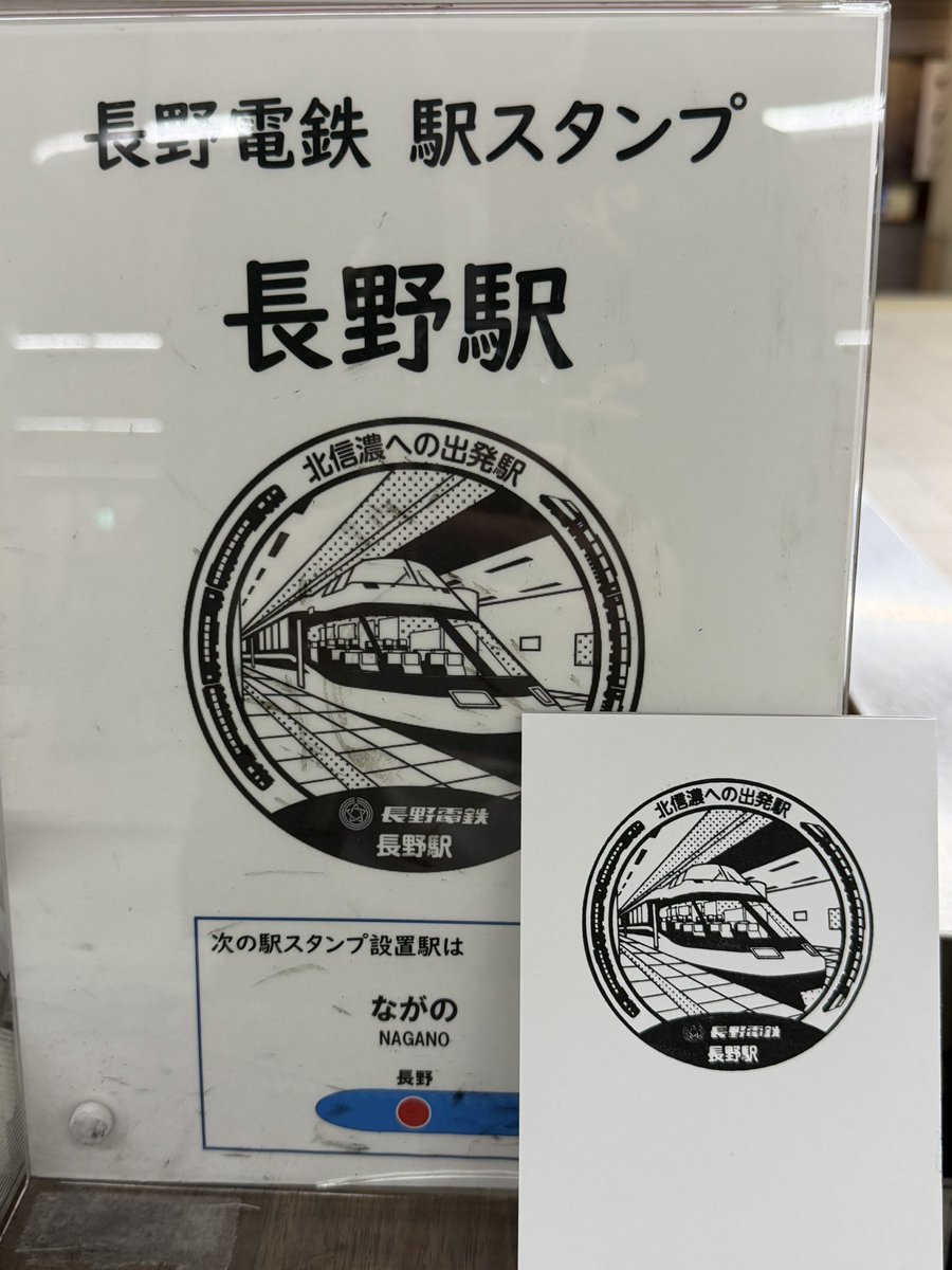 チアキ17 (@SoHoiTing) / Posts / X