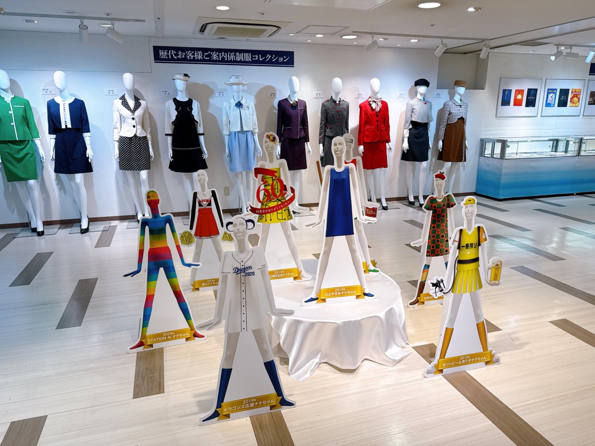 🍏🌸 こはぅ 🌸🍎 tweet media