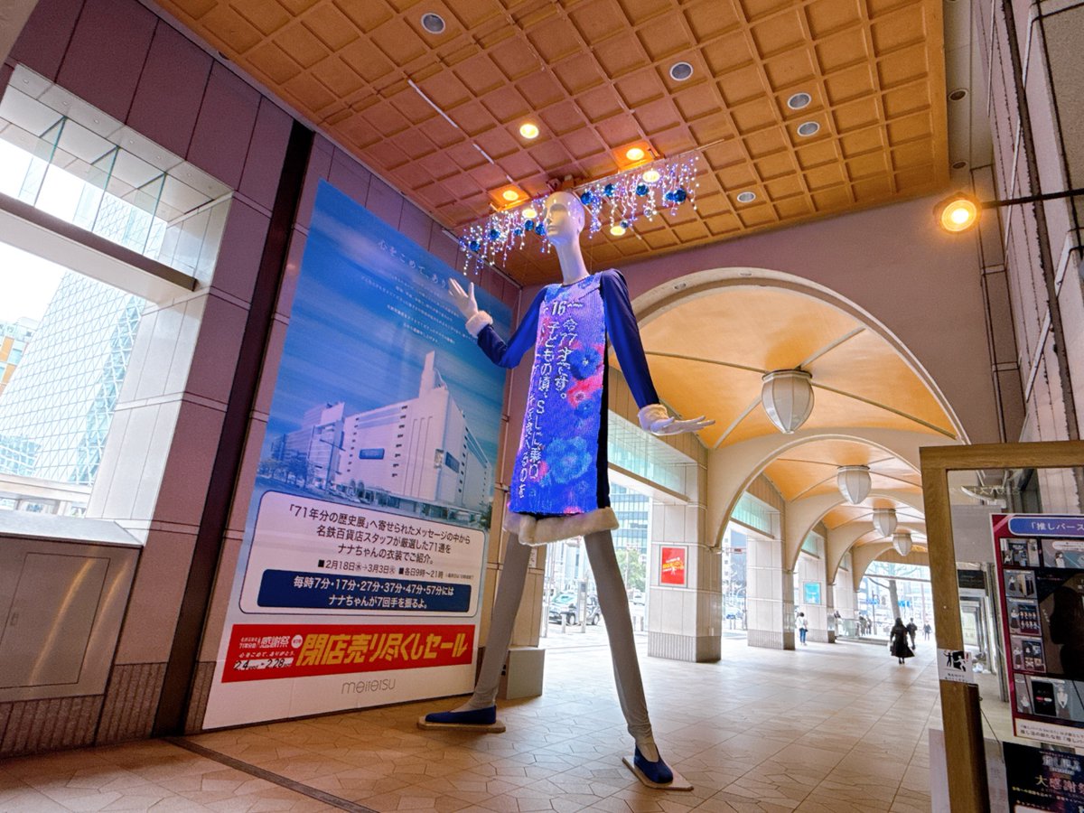 🍏🌸 こはぅ 🌸🍎 tweet media