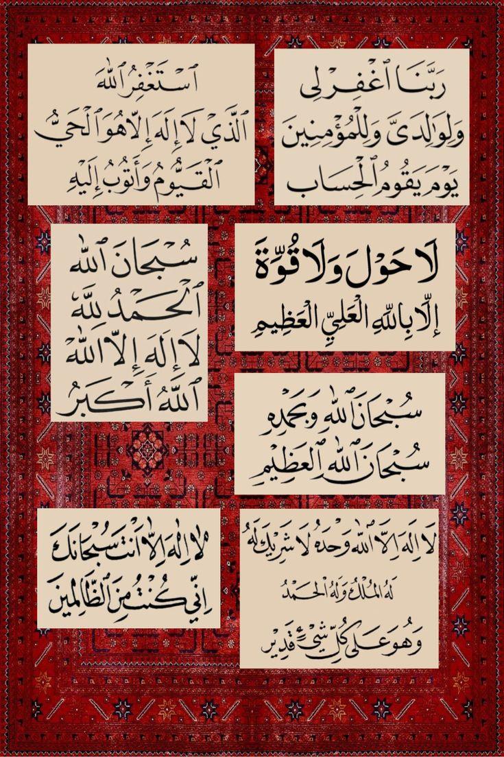 متجر سندس tweet media